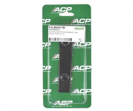 ACP Door Window Regulator Guide Channel Driver or Passenger Side FM-BW017B