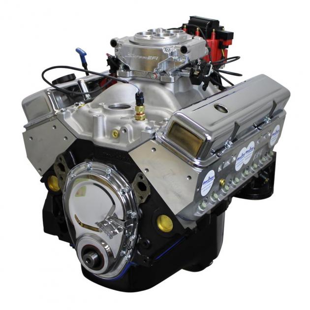 Engine | Complete Engine | Search