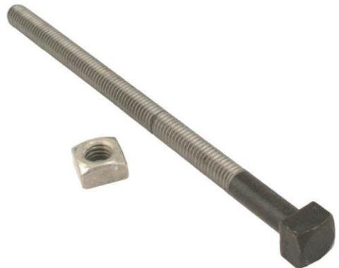 Rear Center Spring Bolt A-5345-R