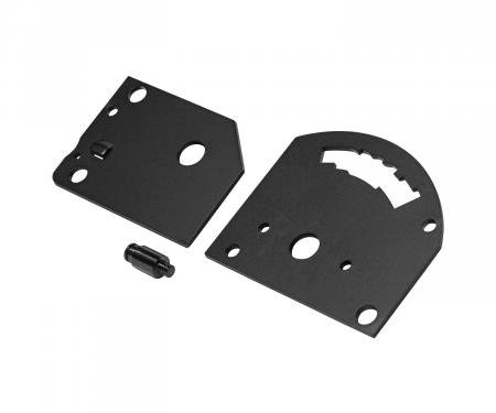 B&M "Off-Road" Gate Plate 80733