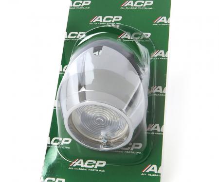 ACP Backup Light Assembly Kit Passenger Side FM-BB045K