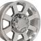 20" Fits Ford - F250-F350 Wheel Replica - Polished 20x8